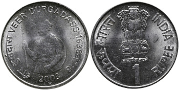 Индия 1 рупия 2003 365 лет со дня рождения Вира Дургадасса KM 316 нержавеющая сталь UNC M46-14