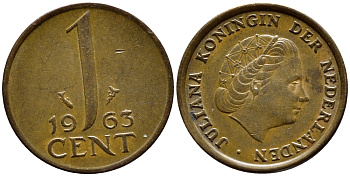 Нидерланды 1 цент 1963 Юлиана (1948-1980) KM 180 бронза 4392-1361